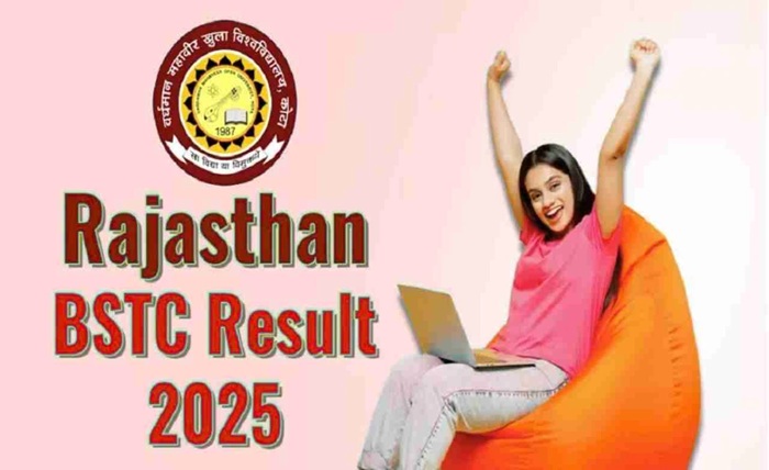 bstc result 2025