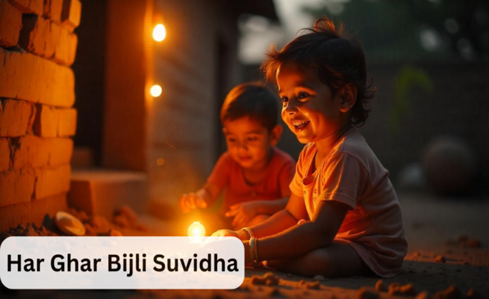 har ghar bijli