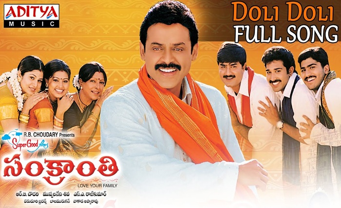telangana folk songs mp3 download - naa songs