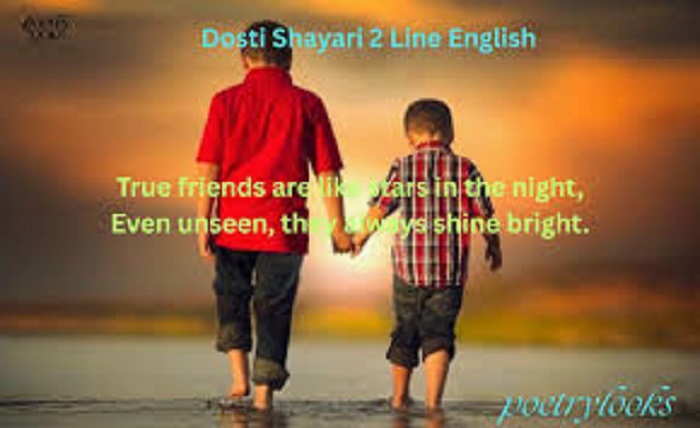 best friend shayari