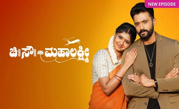 www thiramala com serial malayalam