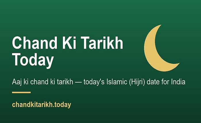 chand ki tarikh today