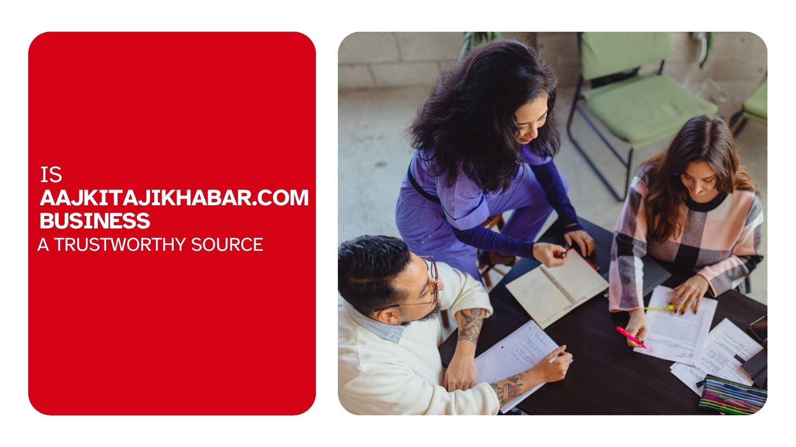 Aajkitajikhabar.com Business